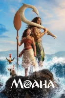 Моана